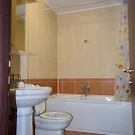 Heart Of Summerland Apartment